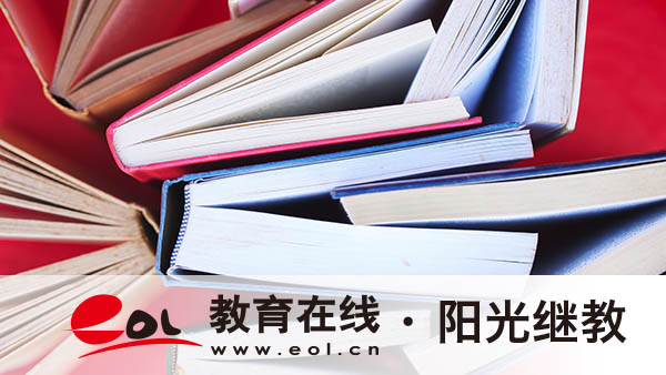安徽省成人高考報名入口在哪？要準(zhǔn)備哪些材料？
