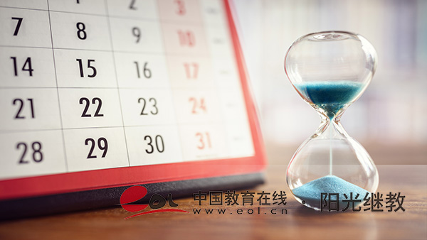 安徽自考多久出成績(jī)？怎么申請(qǐng)畢業(yè)？