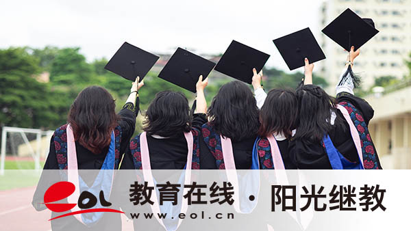 北京自考怎么查成績？怎么辦理畢業(yè)？