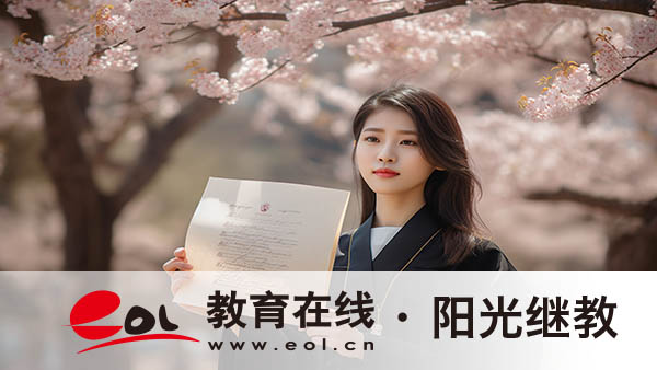 成人高考怎么才能考上？錄取原則是什么？