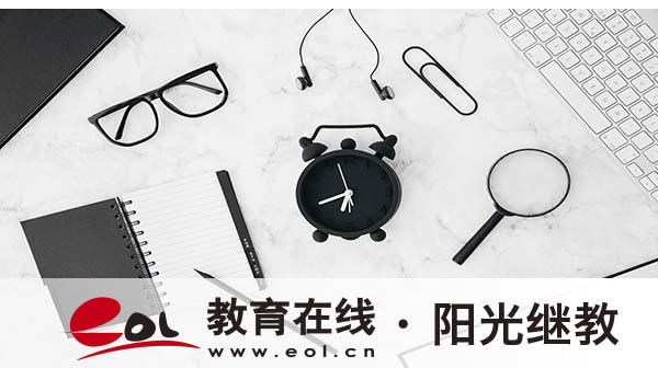 江蘇自考有哪些科目？怎么查成績？