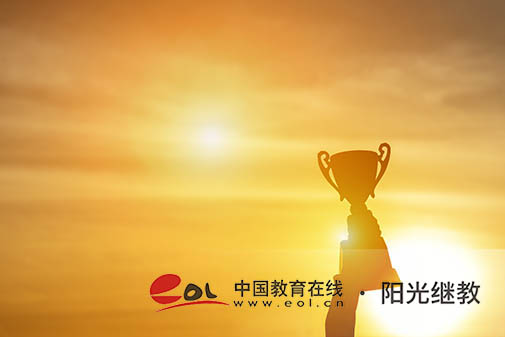 吉林省自考一年考幾次？怎么備考？