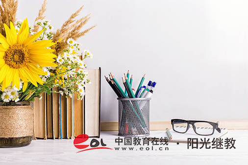 山西自考論文成績保留幾年？怎么寫？