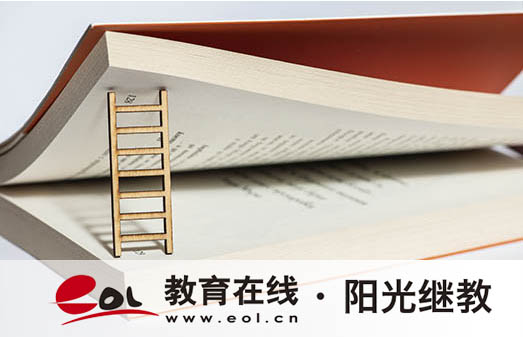 江蘇鎮(zhèn)江成人高考報名點在哪里？如何獲取院校最新的招生信息？