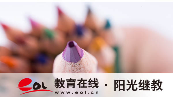 江蘇自考報名有哪些流程？要注意哪些事項？