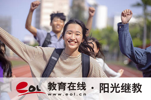 陜西自考在哪里報名？怎么選擇專業(yè)？