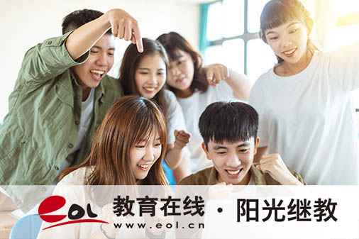 福建省自考怎么查詢成績？要注意什么？