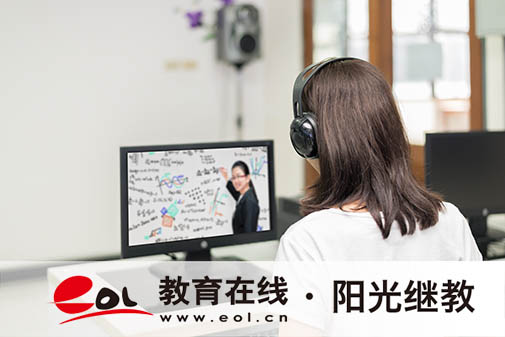 保定自考在哪里報名？流程是什么樣的？