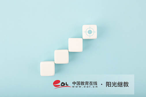 四川自考成績多久出來？查不到怎么辦？