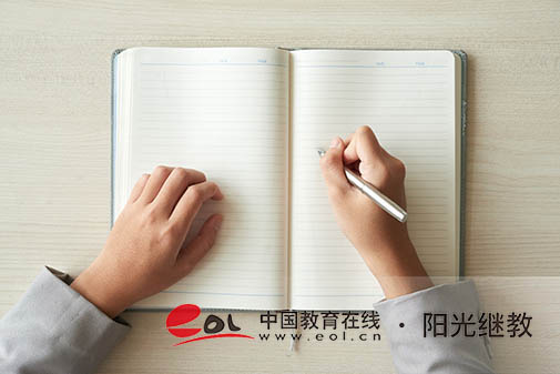 四川自考怎么查成績？查不到怎么辦？