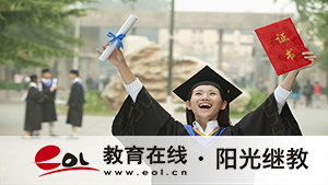 河北省成人高考試題難嗎？有哪些復(fù)習(xí)方法？