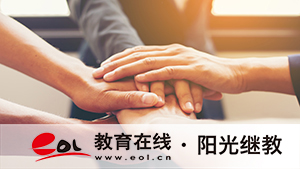 湖南成人高考專升本成績(jī)查詢?nèi)肟谠谀?？查詢時(shí)要注意什么？