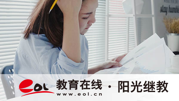 成人高考有哪些專業(yè)？報(bào)什么比較好就業(yè)？