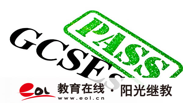 如何網(wǎng)上報名自考？網(wǎng)上如何查詢考試成績？