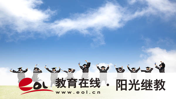 云南昆明成人高考招生簡章在哪里看？要做哪些報名準備？