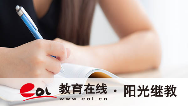 安徽成人高考錄取結(jié)果還沒(méi)出來(lái)怎么辦？沒(méi)有被錄取怎么辦？