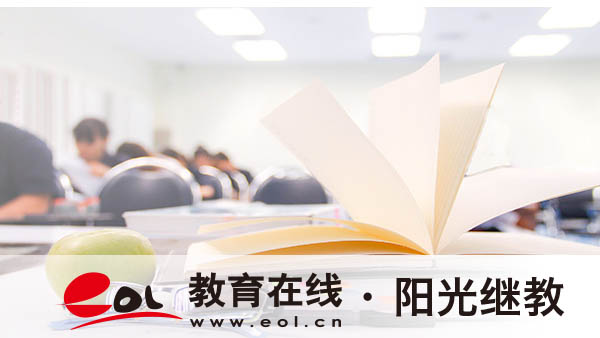 成人高考怎么入學讀書？錄取后需要去學校上課嗎？