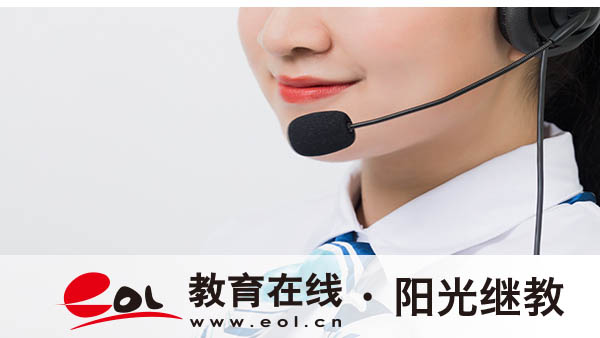 自考本科可以報名后直接考試嗎？考本科考哪幾門？