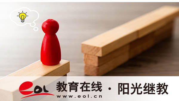 自考本科需要報名校嗎？怎么選擇學(xué)校？