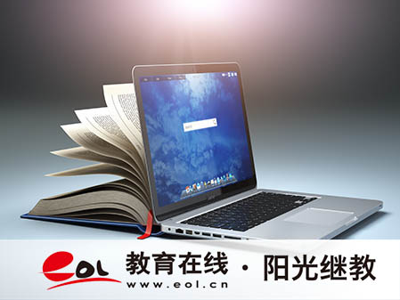 成人高考學(xué)歷考研究生有用嗎？參加有什么用？