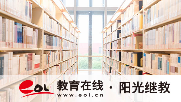 成人高考專升本考前要準(zhǔn)備什么？有哪些備考經(jīng)驗(yàn)？