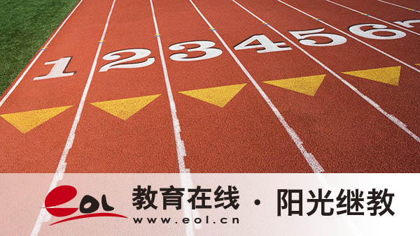 遼寧自考本科怎么報(bào)名？相當(dāng)于幾本？