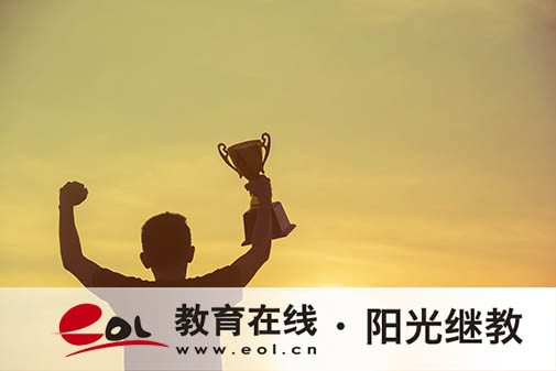 江蘇成人高考分數(shù)出來了嗎？過了分數(shù)線就會被錄取嗎？