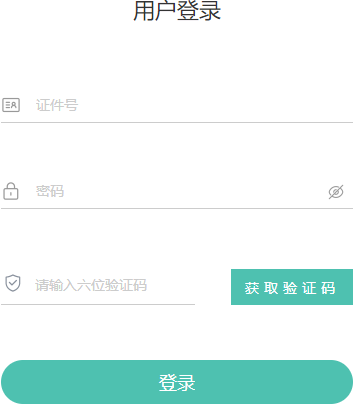 2025年4月青海省自考成績(jī)查詢時(shí)間：4月27日9時(shí)起