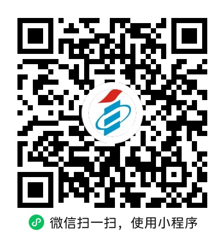 貴州省2025年上半年高等教育自學(xué)考試成績查詢通告