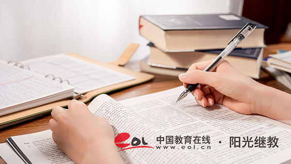 廣東佛山自考書籍在哪里買？有哪些分類？