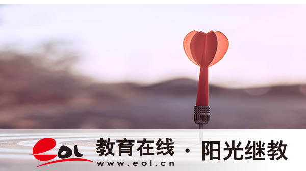 自考中醫(yī)的報(bào)名條件有哪些？就業(yè)方向有哪些？