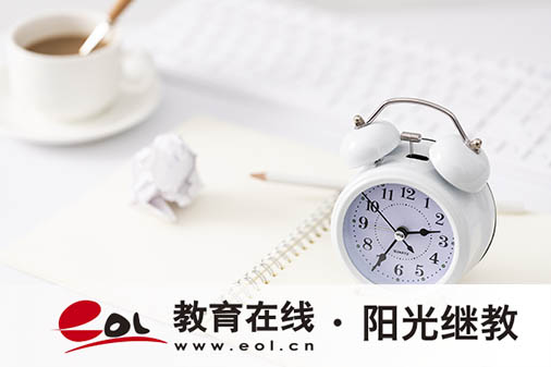 安徽自考本科要考什么題？報名網(wǎng)上有什么流程？