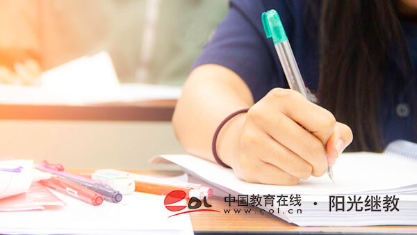 自考時(shí)間限制幾年考完？報(bào)考的優(yōu)勢是什么？