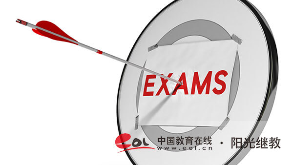 浙江嘉興自考報名有什么途徑？地點怎么查詢？