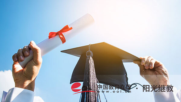 自考報名可以退費(fèi)嗎？有什么特點(diǎn)？