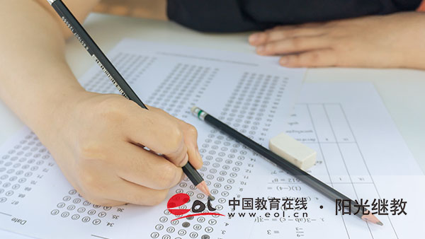 廣東汕頭自考本科可以報(bào)名嗎？是不是開卷考？