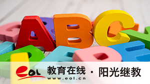 云南省成人高考報(bào)名時(shí)間是多久？報(bào)名材料有哪些？