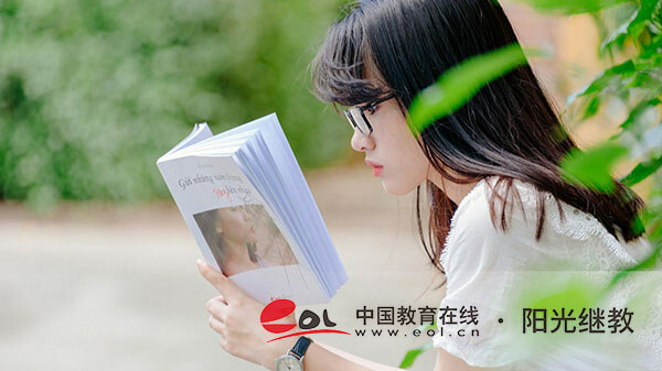 自考一年有幾次報(bào)名機(jī)會(huì)？注冊(cè)流程有哪些？