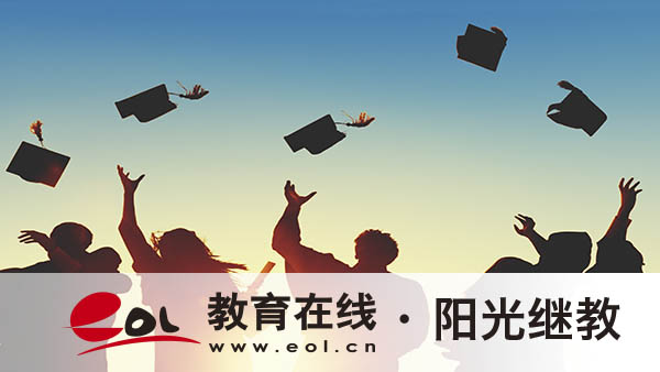 通過(guò)成人高考后還要上學(xué)嗎？多久能拿證？