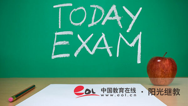 自考本科報名條件是什么？學(xué)歷重要嗎？