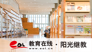 成人自考是全日制還是非全日制？去哪考試？