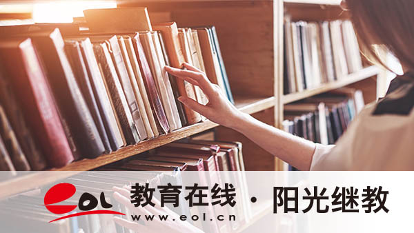 河南成人高考報(bào)名官網(wǎng)在哪？有哪些專業(yè)？