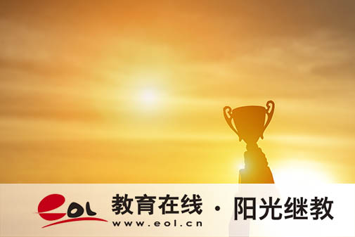 自考怎么報(bào)名？一年能考試幾次？