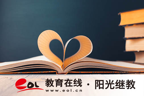 自考報(bào)名網(wǎng)址是什么？熱門的專業(yè)有哪些？