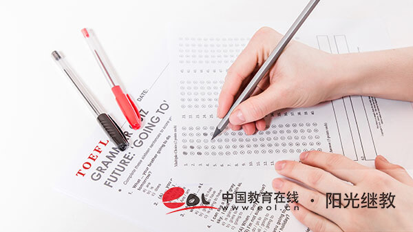 自考報名要準(zhǔn)備什么材料？科目有哪些？