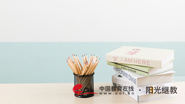 自考命題方式是什么？要注意什么？