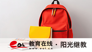 怎么報(bào)名參加成人高考？學(xué)歷有用嗎？