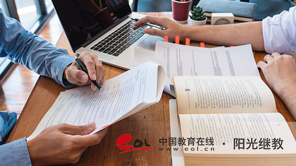 自考報名需要多少天？錯誤信息更改是什么流程？