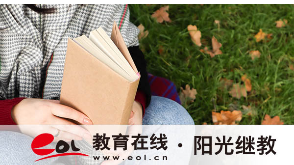 自考有哪些報名注意事項？成績永久有效嗎？