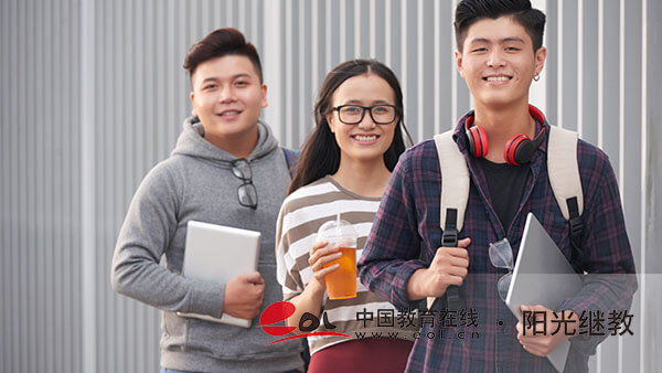 自考本科多久報(bào)名？要考的課程有哪些？